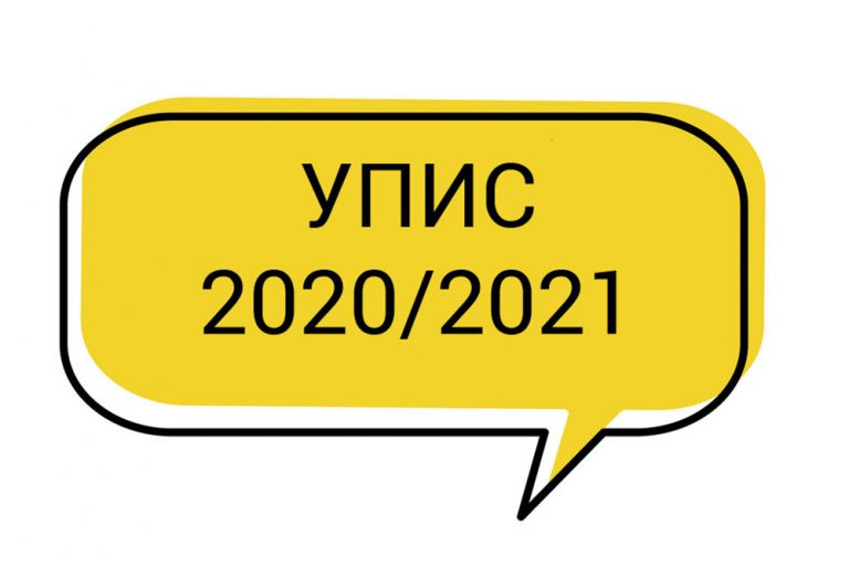PRIJEMNI ISPIT 2020/2021.