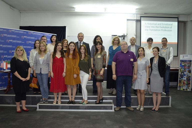 7th International Conference – „Language, Literature and Emotions“ (2018)
